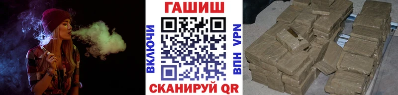 Все наркотики Пестово Альфа ПВП АМФЕТАМИН Меф ГАШ Cocaine Конопля