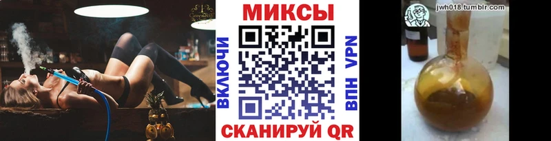 БУТИРАТ 1.4BDO  Пестово 