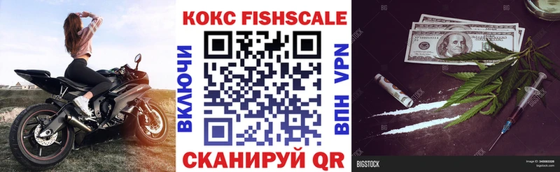 КОКАИН VHQ  OMG как зайти  Пестово 