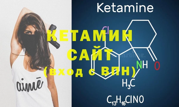 мет Белокуриха