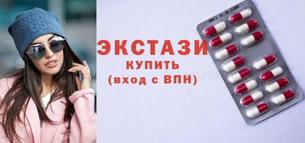 дистиллят марихуана Богородск