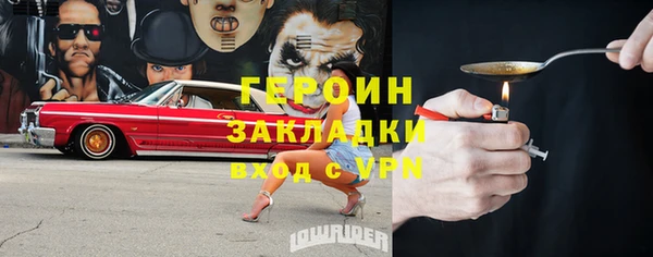 jwh Богданович