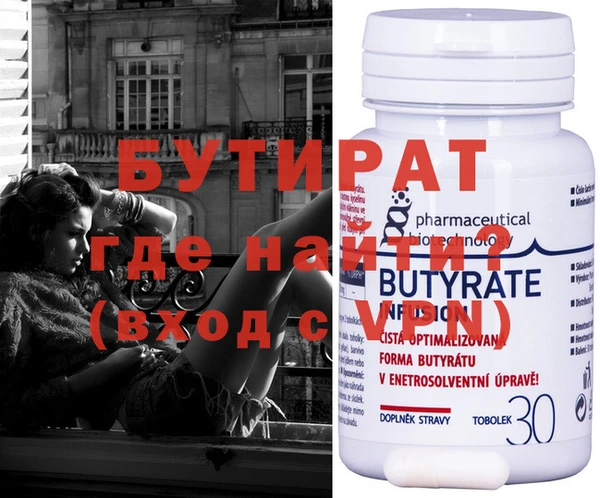 jwh Богданович