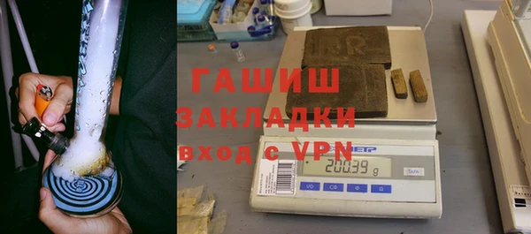 jwh Богданович