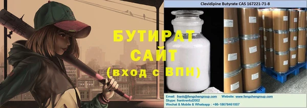 jwh Богданович
