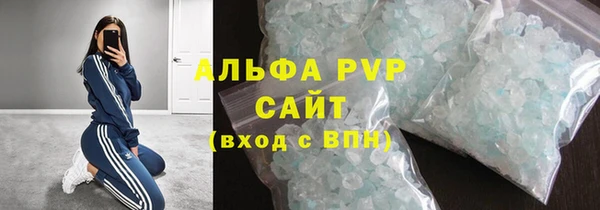 дистиллят марихуана Богородск