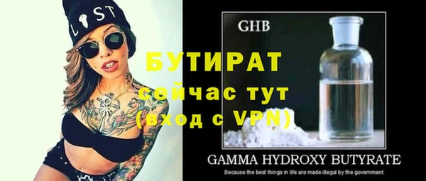 jwh Богданович