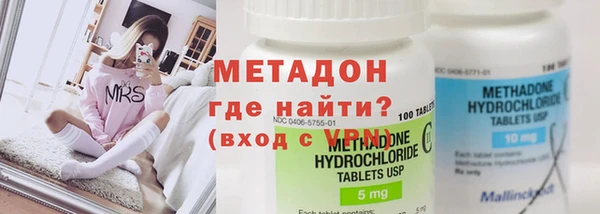 jwh Богданович