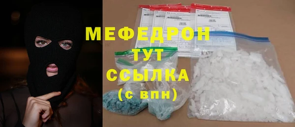 МДПВ Беломорск