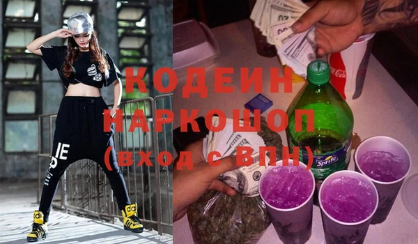 jwh Богданович