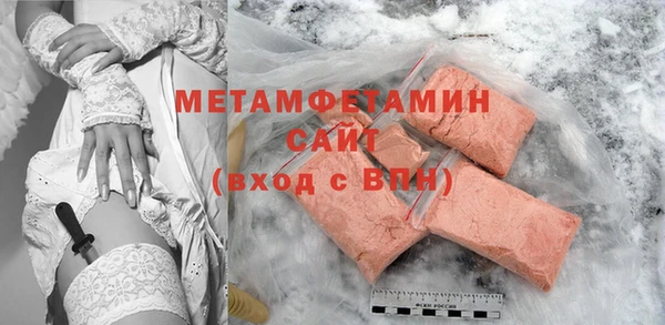 дистиллят марихуана Богородск