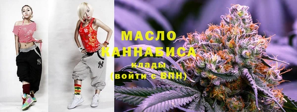 jwh Богданович
