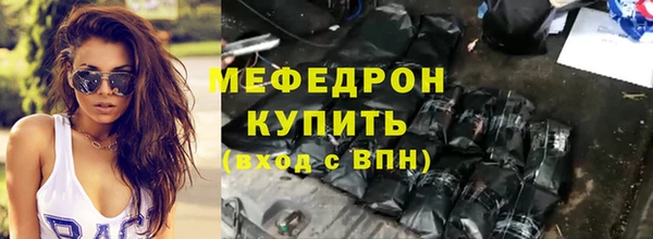 jwh Богданович
